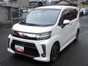 ４ＷＤ　ワンオーナー　ナビ　ＥＴＣ　　ＬＥＤヘッドライト／フォグランプ　ターボ　禁煙車　記録簿　認定中古車　レーンアシスト　オートマチックハイビーム　衝突回避支援システム搭載車（島根県）の中古車