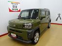 （石川県）の中古車
