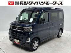 アトレースローパーディスプレイオーディオ　バックカメラ　　　オートライト　オートエアコン　両側電動スライドドア　クルーズコントロール　ＬＥＤヘッドランプ　ＬＥＤフォグランプ　ＣＶＴ