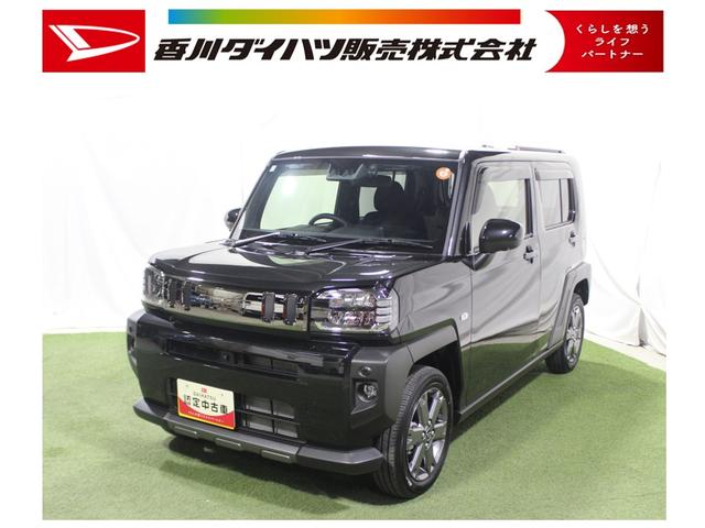 タフトＧ　ダーククロムベンチャー認定中古車　ＣＶＴ　ナビ　バックカメラ　ドライブレコーダー　キーフリーシステム　シートヒーター　ステアリングスイッチ　オートライト　オートエアコン　ＬＥＤヘッドライト　電動格納ミラー　スマートアシスト（香川県）の中古車