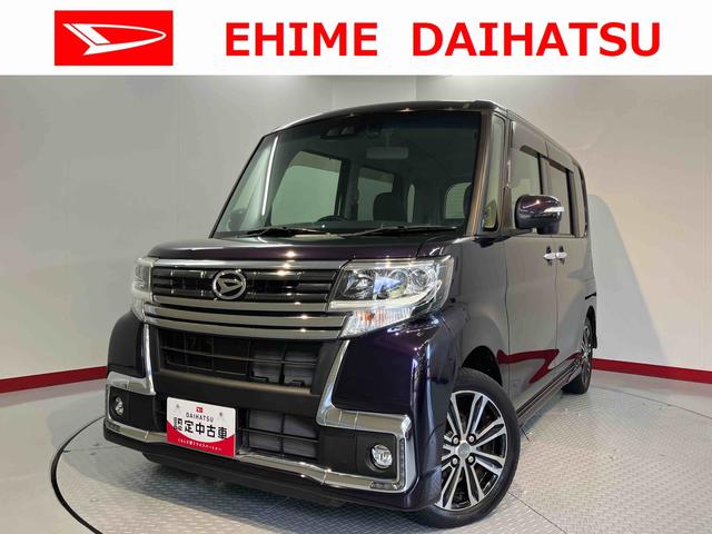 タントカスタムＲＳ　トップエディションＳＡIII純正ナビ　フルセグＴＶ　ＣＤ　ＤＶＤ　ＵＳＢ　Ｂｌｕｅｔｏｏｔｈ　ドラレコ　ＥＴＣ　両側電動スライドドア　運転席シートヒーター　オートライト　ＬＥＤヘッドライト　プッシュスタート　アイドリングストップ（愛媛県）の中古車