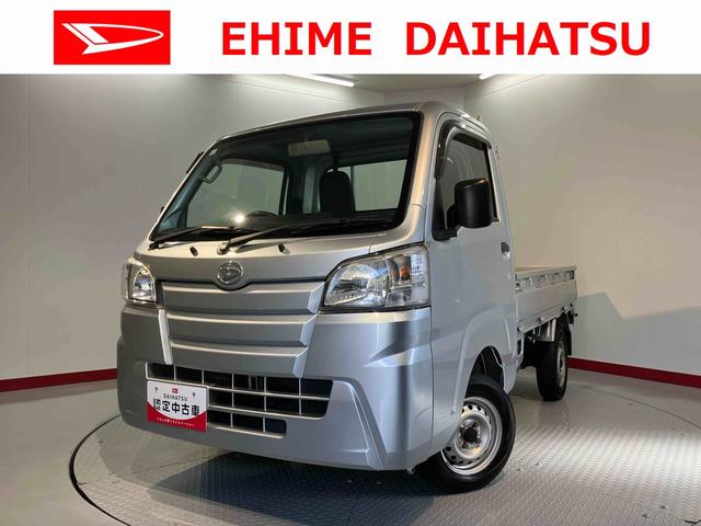 ハイゼットトラックスタンダード２ＷＤ　ＭＴ車　ラジオ　ＥＴＣ　マニュアルエアコン　パワステ　ＡＢＳ　運転席エアバッグ（愛媛県）の中古車
