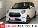 ターボ　社外ナビ　純正ＥＴＣ　社外ドライブレコーダー　バックモニター　Ｂｌｕｅｔｏｏｔｈ接続　ＬＥＤヘッドランプ　スマアシＩＩ　純正１５インチアルミホイール　電動格納ミラー　アイドリングストップ（香川県）の中古車
