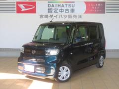  (宮崎県)