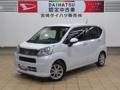  (宮崎県)