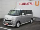 （徳島県）の中古車