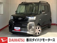  (香川県)