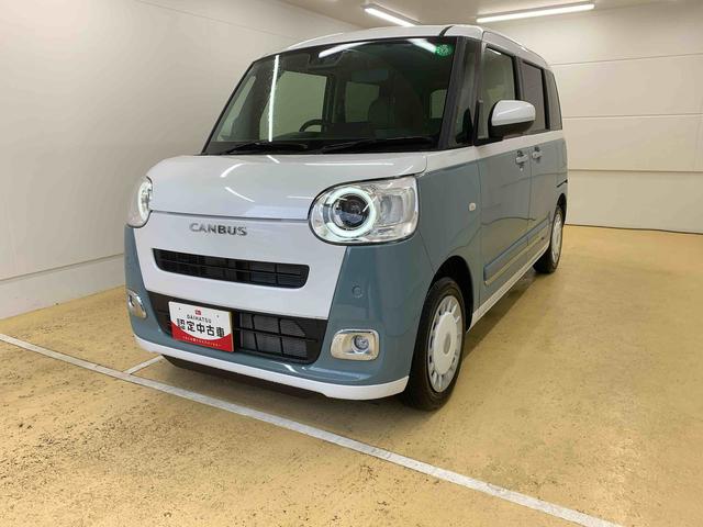 ムーヴキャンバスストライプスGまごころ保証1年付き 記録簿 取扱説明書 オートマチックハイビーム 衝突被害軽減システム スマートキー レーンアシスト エアバッグ エアコン パワーステアリング パワーウィンドウ ABS(静岡県)の中古車
