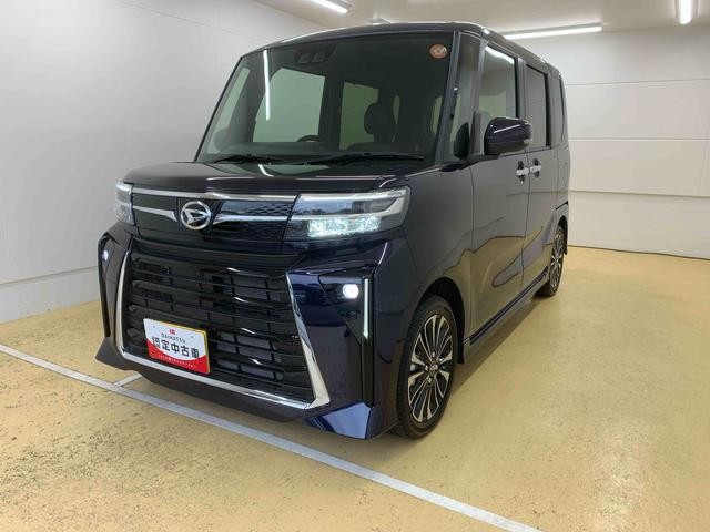タントカスタムRSまごころ保証1年付き 記録簿 取扱説明書 オートマチックハイビーム 衝突被害軽減システム スマートキー アルミホイール ターボ レーンアシスト ワンオーナー エアバッグ エアコン パワーステアリング(静岡県)の中古車