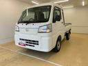 まごころ保証１年付き　記録簿　取扱説明書　ＣＶＴ　バッテリー新品　衝突被害軽減システム　オートマチックハイビーム　レーンアシスト　ワンオーナー　エアコン　パワーステアリング　エアバッグ　ＡＢＳ（静岡県）の中古車