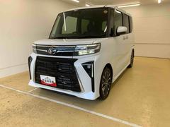  (静岡県)