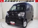 ハイルーフ　両側スライドドア　キーレスエントリー　集中ドアロック（北海道）の中古車