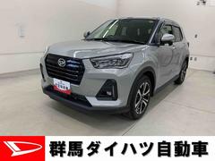  (群馬県)