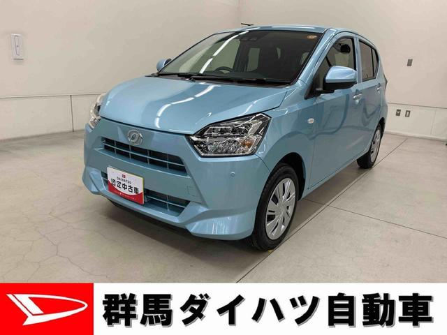 ミライースＸ　ＳＡIII　２ＷＤＣＤステレオ　キーレスエントリー　コーナーセンサー　ＬＥＤヘッドライト　オートライト　オートマチックハイビーム　アイドリングストップ　スマートアシストＩＩＩ　マニュアルエアコン　電動格納式ドアミラー（群馬県）の中古車