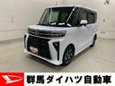 両側電動スライドドア・ＬＥＤヘッドライト・オートライト・オートマチックハイビーム・スマートアシスト・プッシュスタートボタン・アイドリングストップ・シートヒーター・電動格納式ドアミラー（群馬県）の中古車