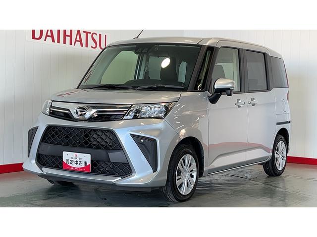 トールＧダイハツ認定中古車｜純正ナビ｜全方位カメラ｜ドラレコ｜両側電動スライドドア｜スマートキー｜プッシュスタート｜電動格納ミラー｜オートエアコン｜スマートアシスト｜保証／整備付（茨城県）の中古車