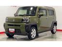 （茨城県）の中古車
