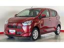 （茨城県）の中古車