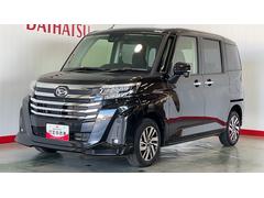 トールカスタムＧ