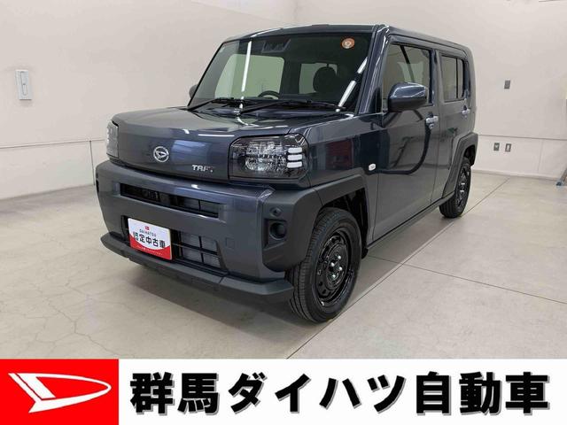 タフトＸターボ　２ＷＤＬＥＤヘッドライト・バックカメラ・ディスプレイオーディオ・アイドリングストップ・スマートアシスト・オートライト・オートマチックハイビーム・オートエアコン・電動格納式ドアミラー（群馬県）の中古車