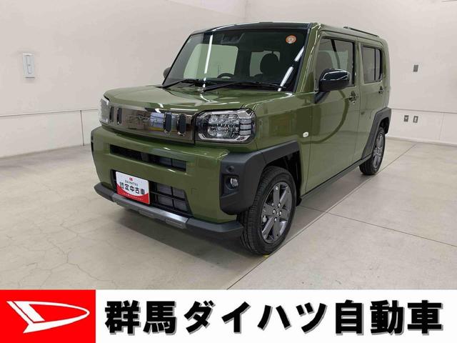 タフトG ダーククロムベンチャー 2WDLEDヘッドライト バックカメラ シートヒーター プッシュボタンスタート オートライト アダプティブクルーズコントロール オートエアコン 電動格納式ドアミラー 天井窓 電動パーキングブレーキ(群馬県)の中古車