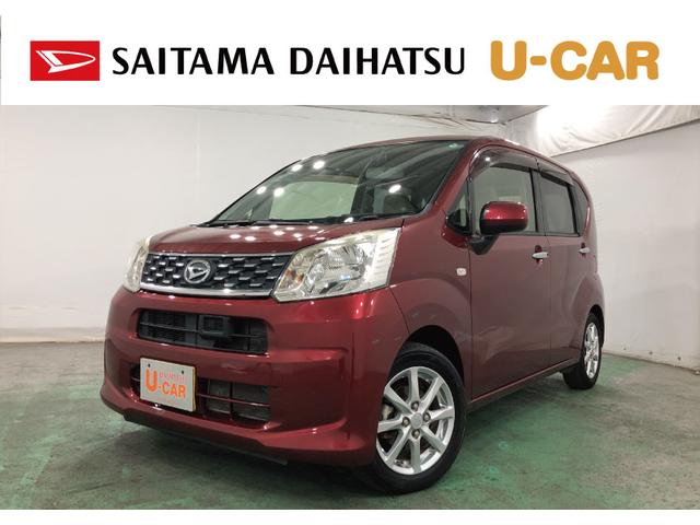 ムーヴＸ　ＳＡ　走行２６０２５キロ／車検整備付／ナビ／ドラレコ一年保証・走行距離無制限　走行２６０２５キロ　フルセグナビ　ブルートゥース　ドラレコ　ＥＴＣ　オートライト　アイドリングストップ　ベンチシート（埼玉県）の中古車