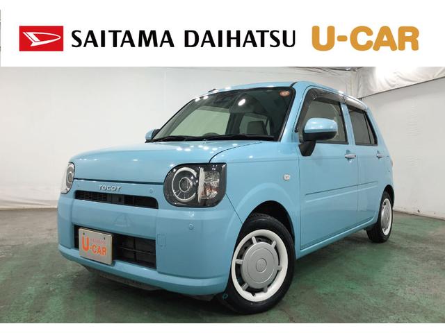 ミラトコットＧ　ＳＡIII　車検整備付／走行２４７９１キロ／ナビドラレコ１年保証距離無制限　走行距離２４７９１キロ　フルセグナビ　パノラマモニター　ドラレコ　純正マット　サイドエアバッグ　ＬＥＤヘッドランプ　アイドリングストップ　シートヒーター　オート格納式ドアミラー（埼玉県）の中古車