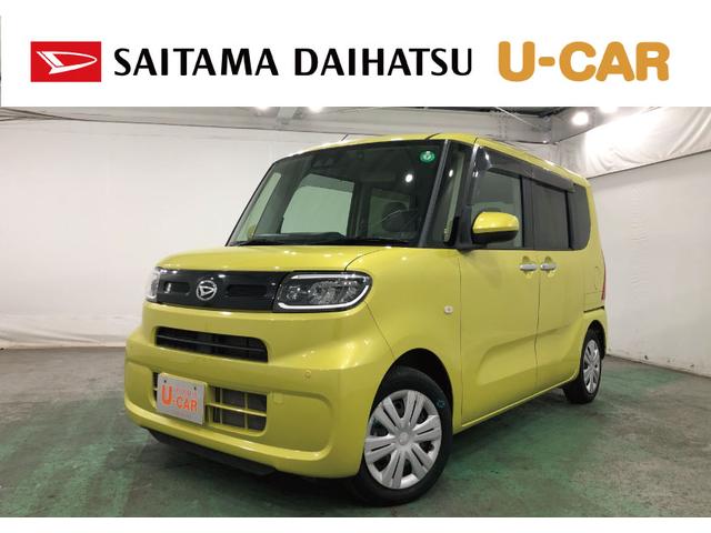 タントＸ　車検整備付／走行８３１１キロ／純正フルセグナビ／ドラレコ１年保証距離無制限　走行距離８３１１キロ　純正フルセグナビ　バックカメラ　ドラレコ　純正マット　サイドエアバッグ　ＬＥＤヘッドランプ　アイドリングストップ　シートヒーター　片側電動スライドドア（埼玉県）の中古車