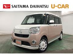  (埼玉県)