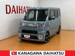  (神奈川県)
