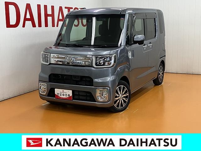 ピクシスメガＧターボ　ＳＡII衝突被害軽減ブレーキシステム　両側オートスライドドア　ドラレコ　オートエアコン　Ｐスタート　アイドリングストップ　電動格納ミラー　横滑り防止機能　誤発進抑制機能（神奈川県）の中古車