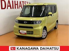  (神奈川県)