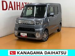  (神奈川県)