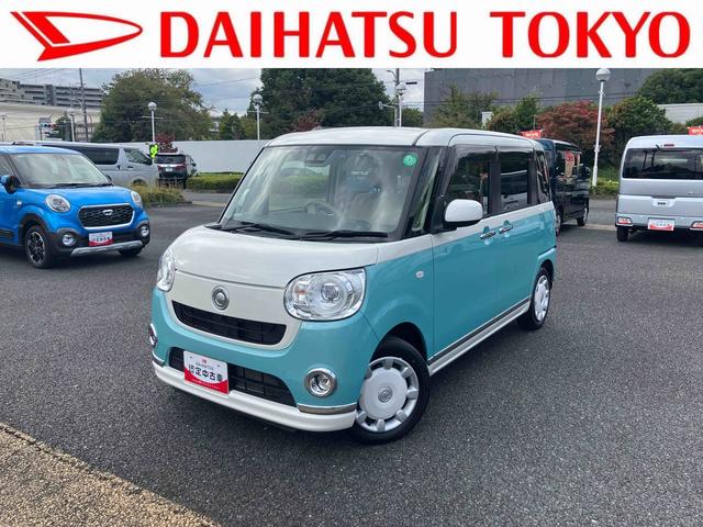 ムーヴキャンバスＧメイクアップリミテッド　ＳＡIII（東京都）の中古車