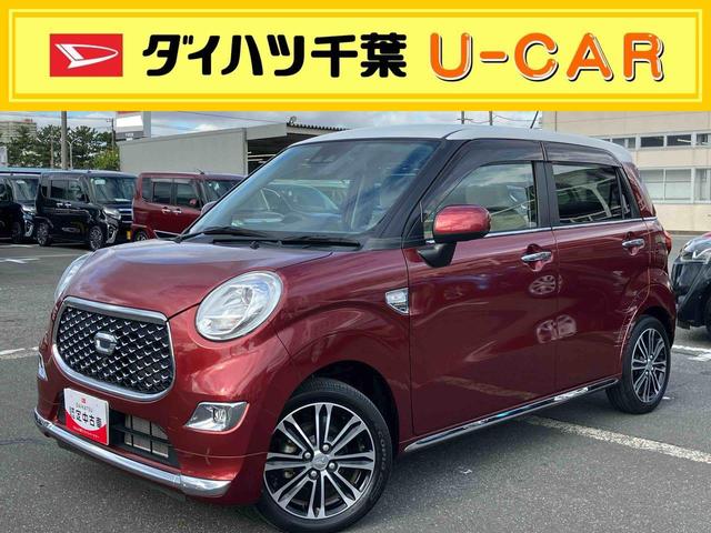 キャストスタイルＧ　ＶＳ　ＳＡIIIナビ／ＴＶ／ＤＶＤ／ＢＴ／ＵＳＢ　全周囲カメラ　前後ドラレコ　ＬＥＤヘッドライト　オートライト　オートハイビーム　シートヒーター　アルミホイール　キーフリーシステム　盗難防止アラーム　オートエアコン（千葉県）の中古車