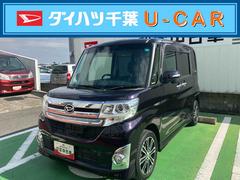 タントカスタムＲＳ　トップエディションＳＡ衝突回避支援ブレーキ・キーフリー・ナビ・バックカメラ・両側パワースライドドア・アルミホイール・電動格納ミラー・パワーウィンドウ・オートエアコン・フォグランプ・