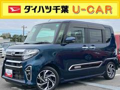 (千葉県)  (千葉県)