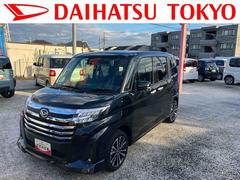 トールカスタムＧ　ターボ　ディスプレイオーディオ保証　新車保証・まごころ保証　１年間・走行距離無制限付き　スマホ連携９インチディスプレイオーディオ　パノラマモニター　Ｂｌｕｅｔｏｏｔｈ接続　キーフリーシステム　ＬＥＤヘッドランプ　ＬＥＤフォグランプ