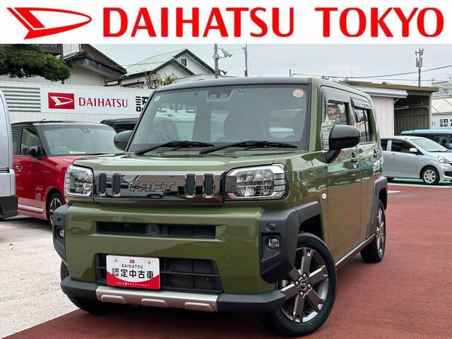 タフトＧ９インチナビ・バックカメラ・ドラレコ・ＥＴＣ・シートヒーター（東京都）の中古車