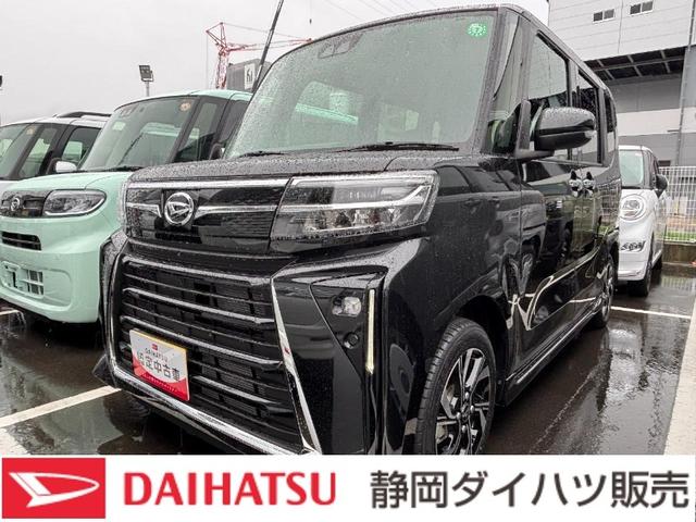 タントカスタムX14インチアルミホイール 大型エアロバンパー フルLEDヘッドランプ オート格納式カラードドアミラー 両側パワースライドドア キーフリーシステム プッシュボタンスタート(静岡県)の中古車