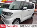 360度スーパーUVIRカットガラス 格納式シートバックテーブル シートバックポケット 運転席シートリフター チルトステアリング シートヒーター リヤヒーターダクト(静岡県)の中古車