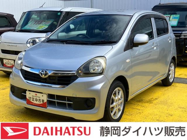 ピクシスエポックＸ　ＳＡ（静岡県）の中古車