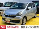 （静岡県）の中古車