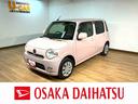 １年間走行距離無制限保証　車検整備付　キーレスエントリー　セキュリティアラーム　エコアイドル　フロントフォグランプ　電動格納式ドアミラー　チルトステアリング　運転席シートリフター　スモークガラス（大阪府）の中古車