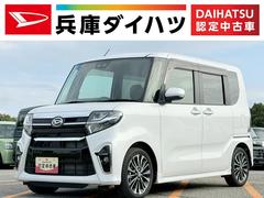  (兵庫県)