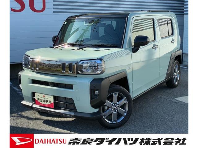 タフトG ダーククロムベンチャー電動パーキング LEDヘッドランプ アイドリングストップ プッシュボタンスタート 前席シートヒーター コーナーセンサー 電動格納式ミラー オートエアコン キーフリーシステム オーディオ穴(奈良県)の中古車