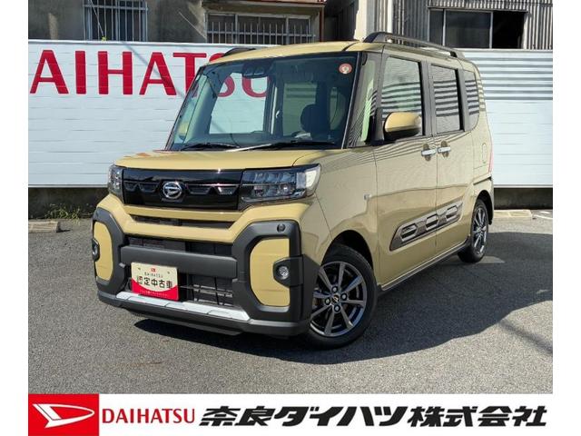 タントファンクロスディスプレイオーディオ バックカメラ LEDヘッドランプ オートエアコン 電動格納式ミラー 前席シートヒーター 両側パワースライド 電動パーキング アイドリングストップ キーフリーシステム(奈良県)の中古車
