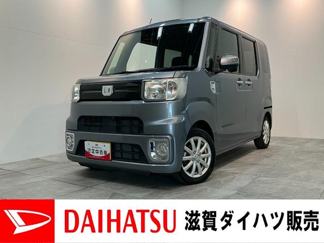 ウェイクLスペシャルリミテッドSA3 フルセグナビ パノラマカメラ衝突被害軽減ブレーキ スマアシ3 フルセグナビ パノラマカメラ DVD再生 Bluetooth USB ドラレコ 左側電動スライドドア スマートキー オートエアコン オートライト エコアイドル(滋賀県)の中古車