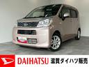 衝突被害軽減ブレーキ スマアシ2 フルセグナビ バックカメラ DVD再生 Bluetooth USB オートライト オートエアコン 電動格納式ミラー スマートキー エコアイドル(滋賀県)の中古車