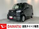 衝突被害軽減ブレーキ　　コーナーセンサー　フルセグナビ　Ｂｌｕｅｔｏｏｔｈ　ＤＶＤ再生　ＵＳＢ　バックカメラ　ドラレコ　ＴＶコントロール　左側電動スライドドア　前席シートヒーター　ＬＥＤ　エコアイドル（滋賀県）の中古車